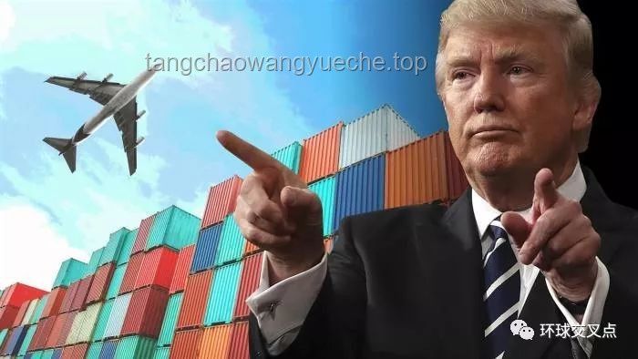 特朗普关税威胁下的欧盟经济：机遇与挑战并存